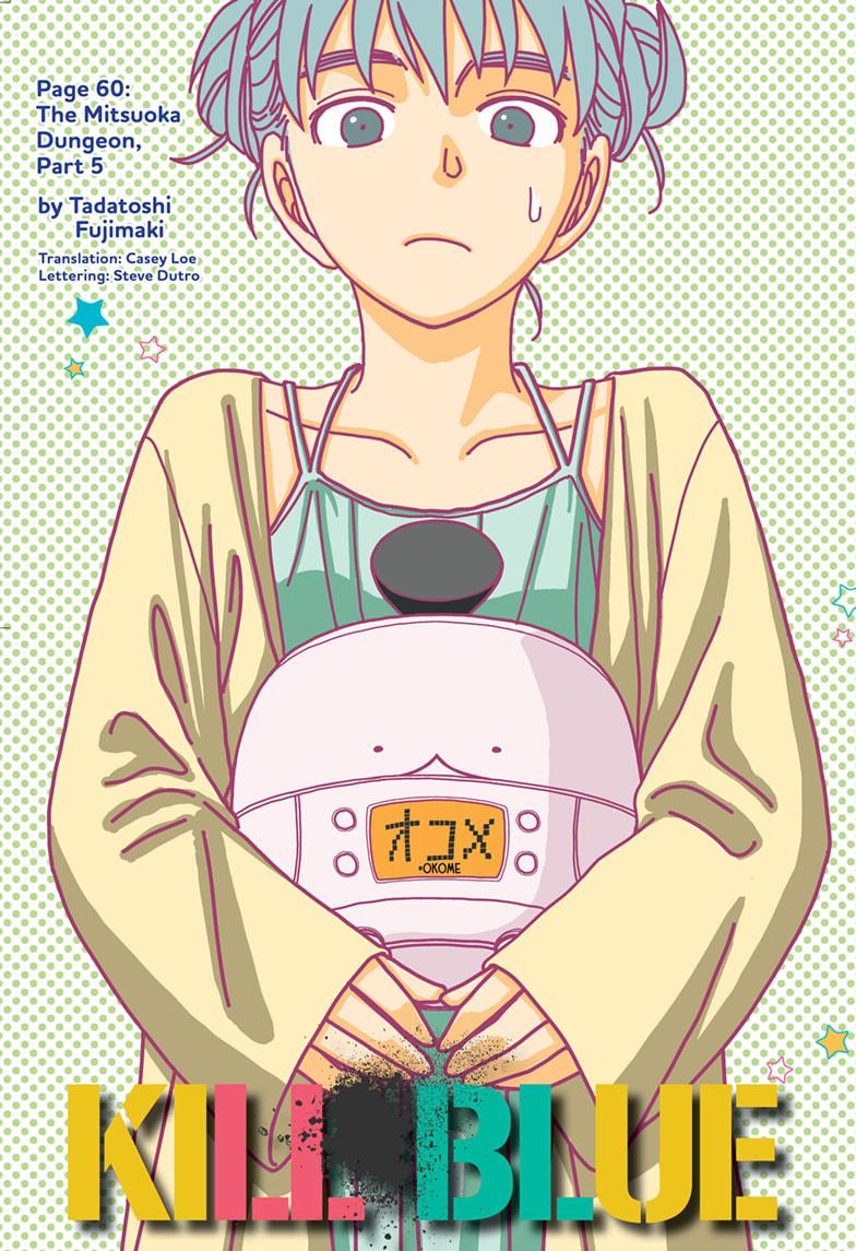 Kill Blue chapter 60 page 1
