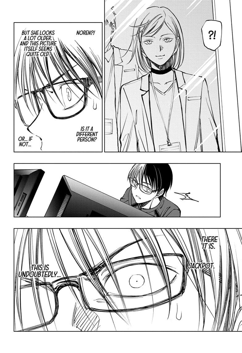 Kill Blue chapter 60 page 16