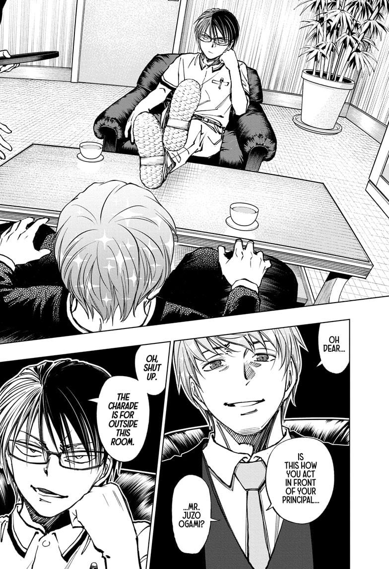 Kill Blue chapter 65 page 4