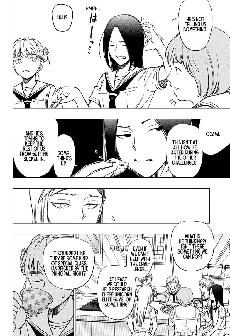 Kill Blue chapter 67 page 14