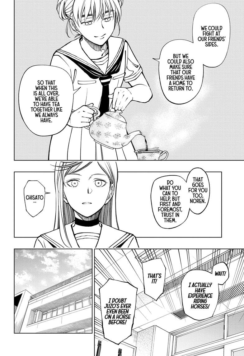 Kill Blue chapter 67 page 16