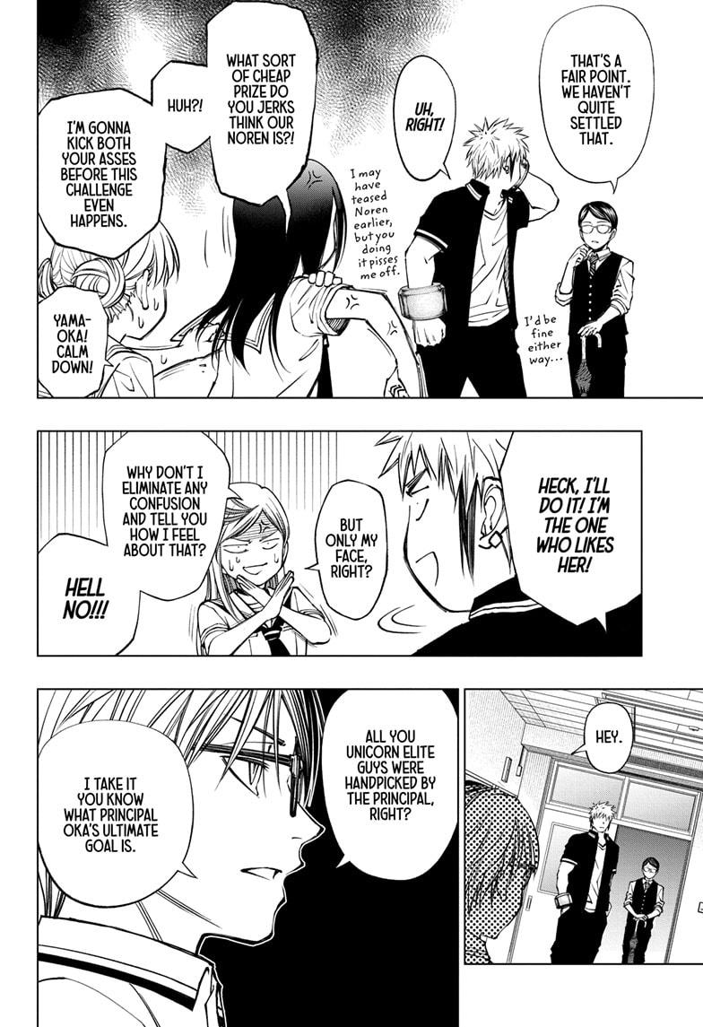 Kill Blue chapter 67 page 2