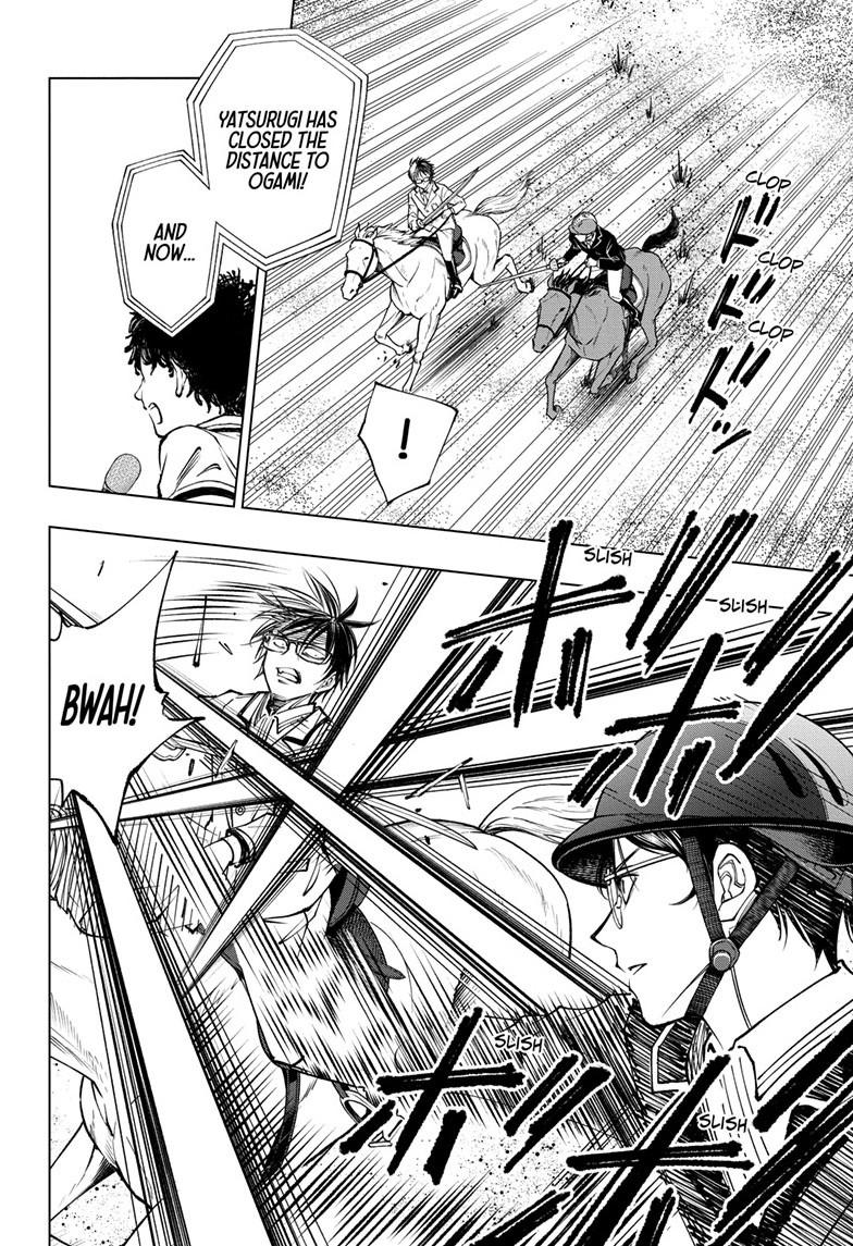 Kill Blue chapter 71 page 14