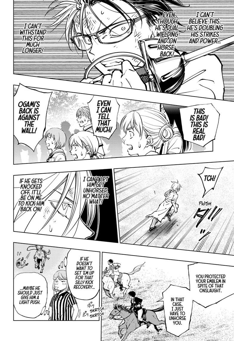 Kill Blue chapter 73 page 12