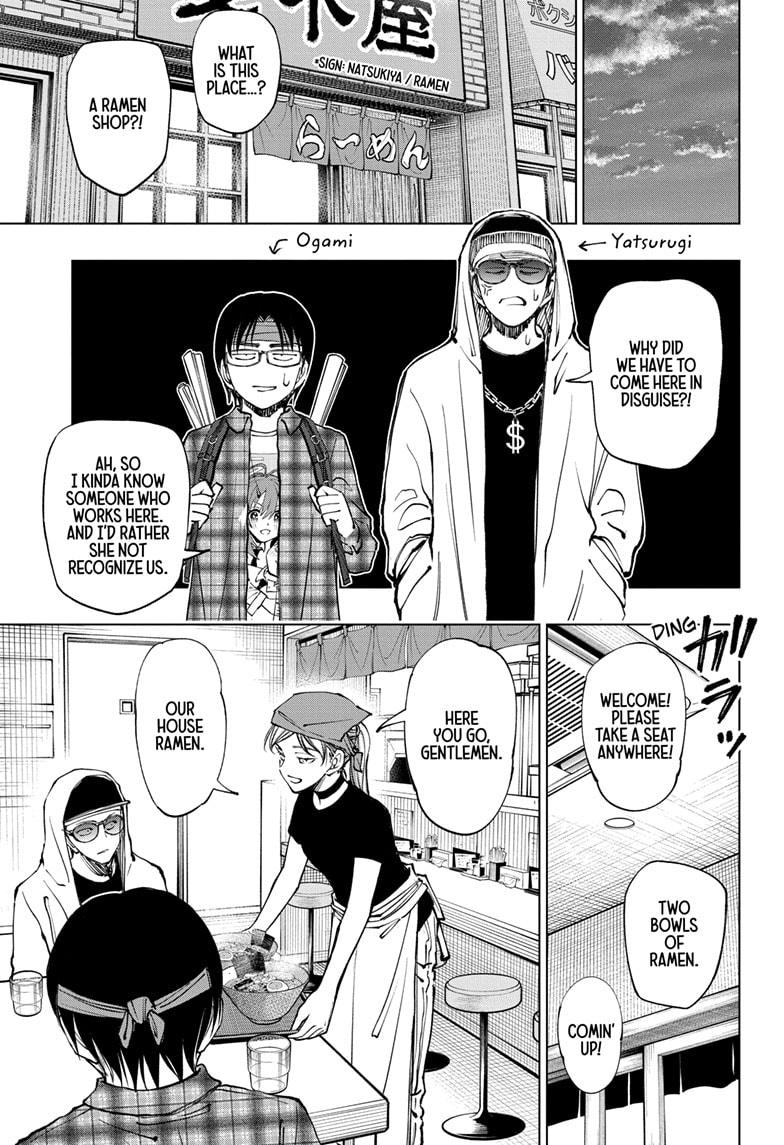 Kill Blue chapter 74 page 17