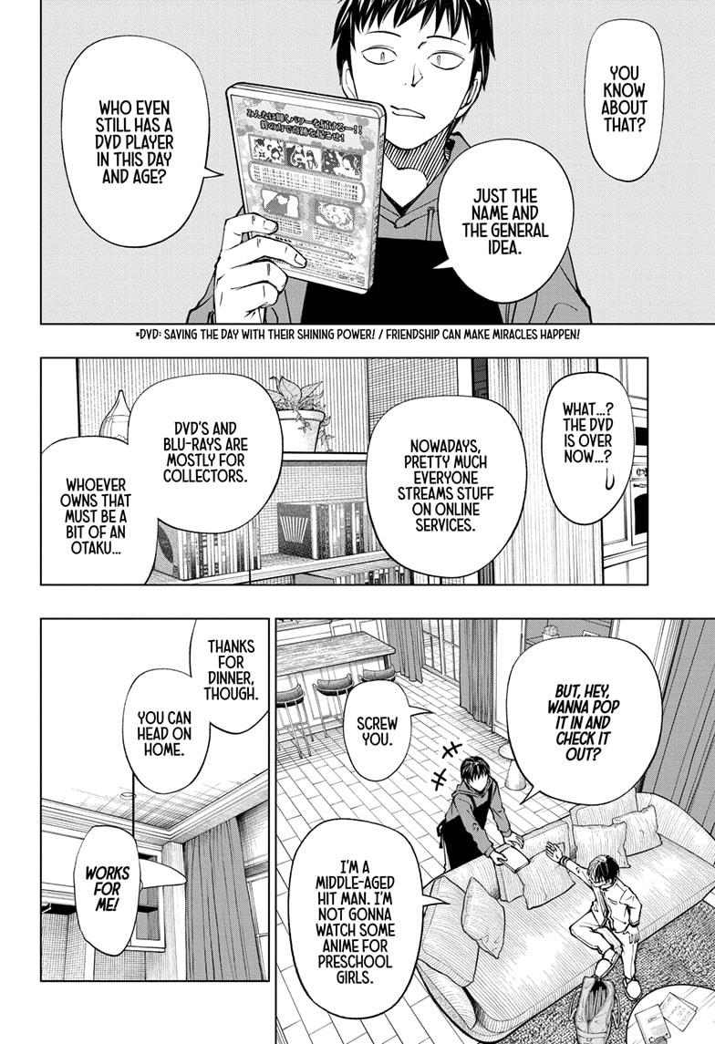 Kill Blue chapter 76 page 6