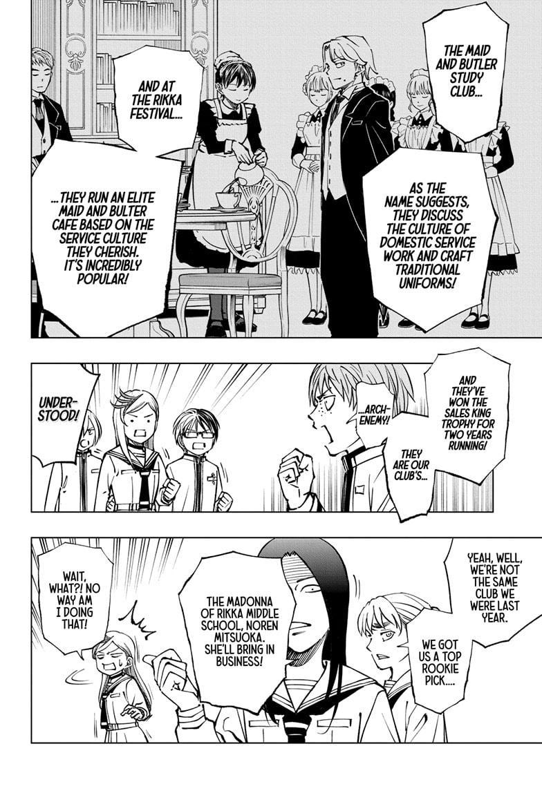 Kill Blue chapter 77 page 12