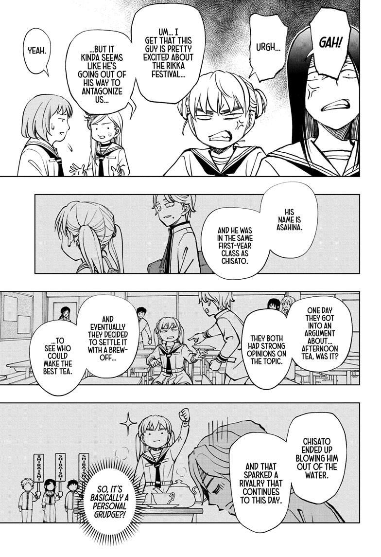 Kill Blue chapter 77 page 15