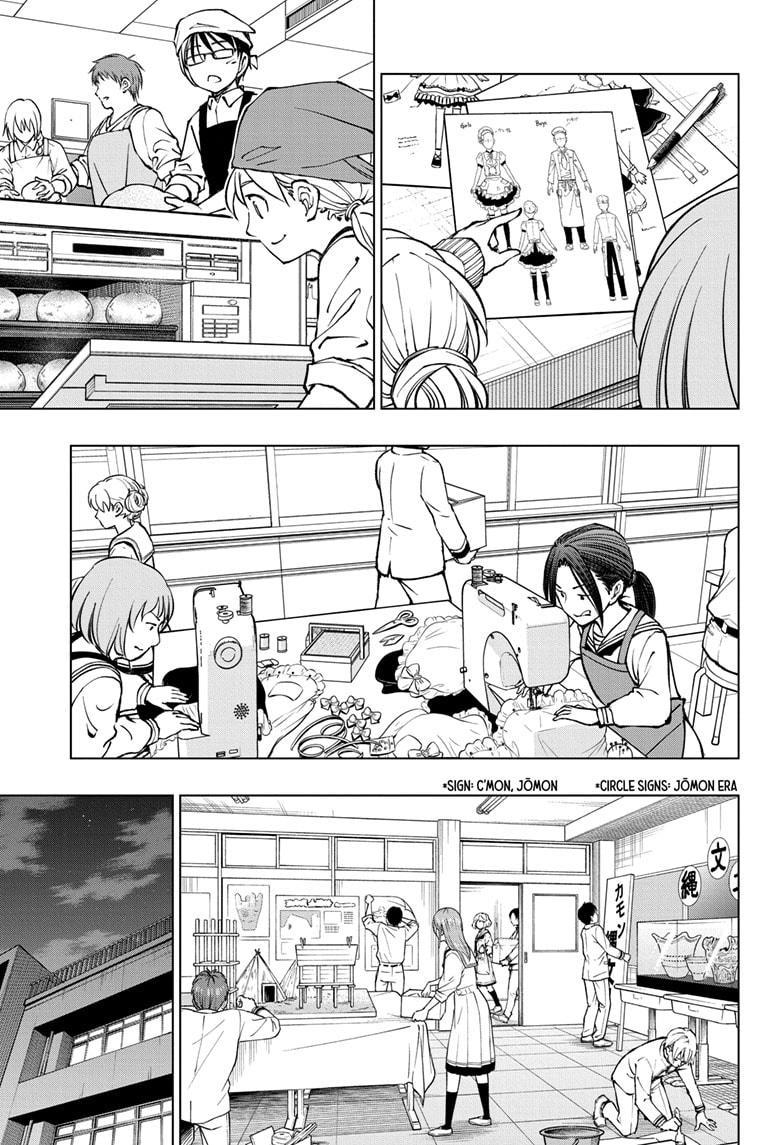 Kill Blue chapter 77 page 19