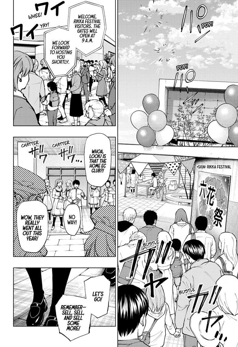 Kill Blue chapter 77 page 20