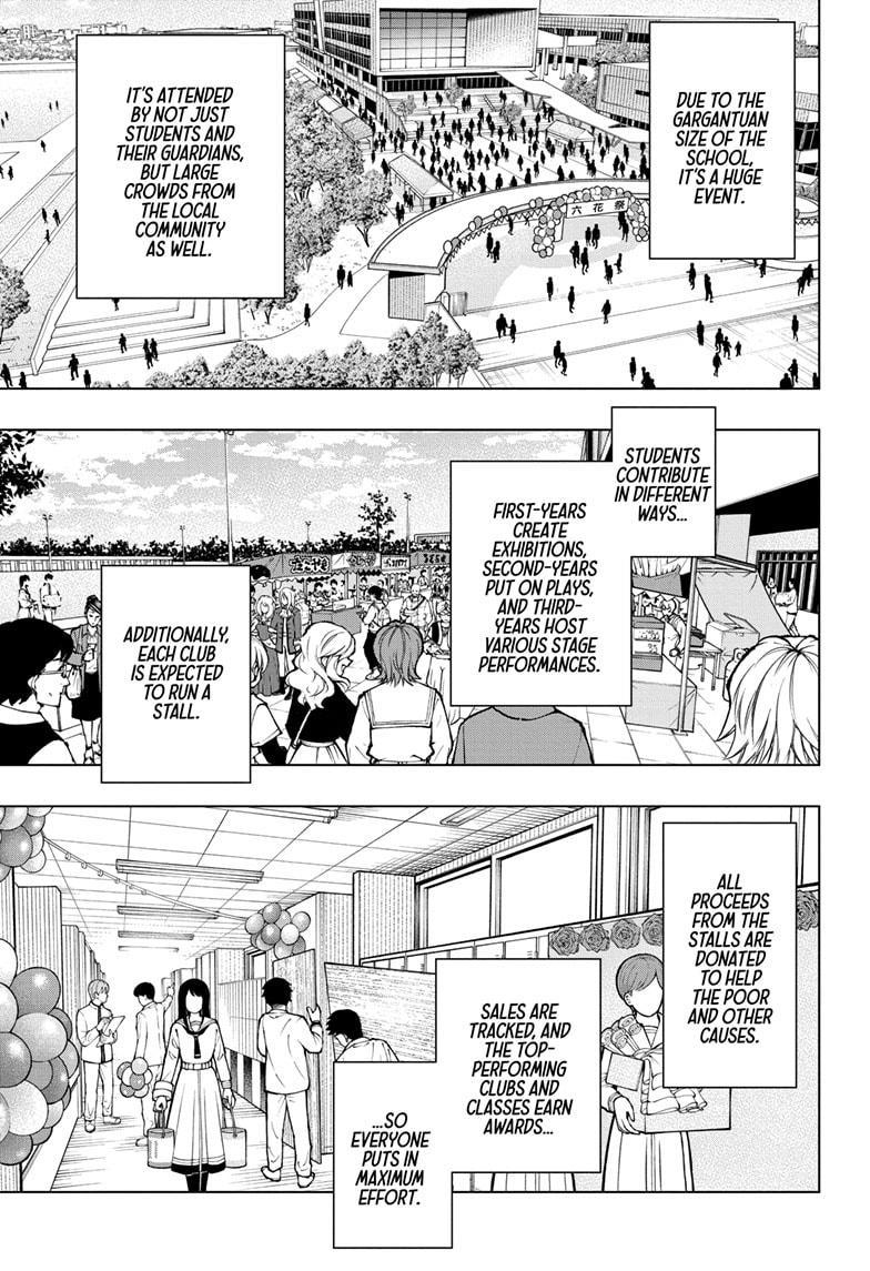 Kill Blue chapter 77 page 3