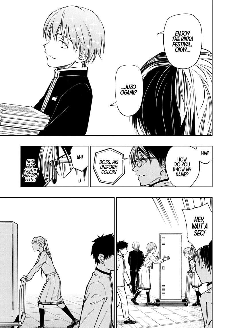 Kill Blue chapter 77 page 5