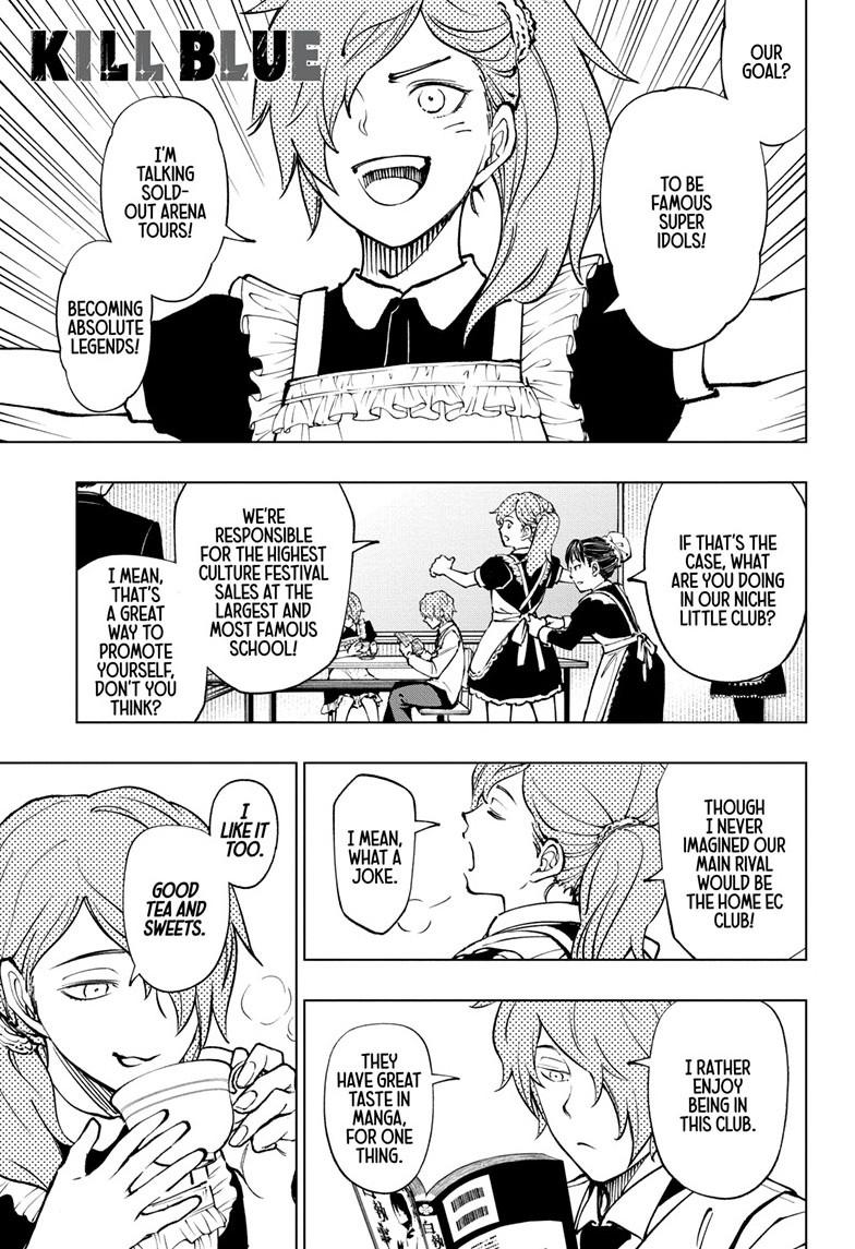 Kill Blue chapter 78 page 1