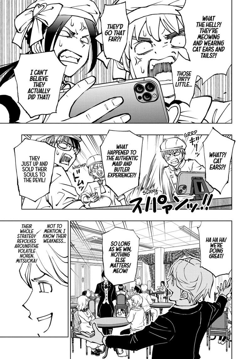 Kill Blue chapter 78 page 11