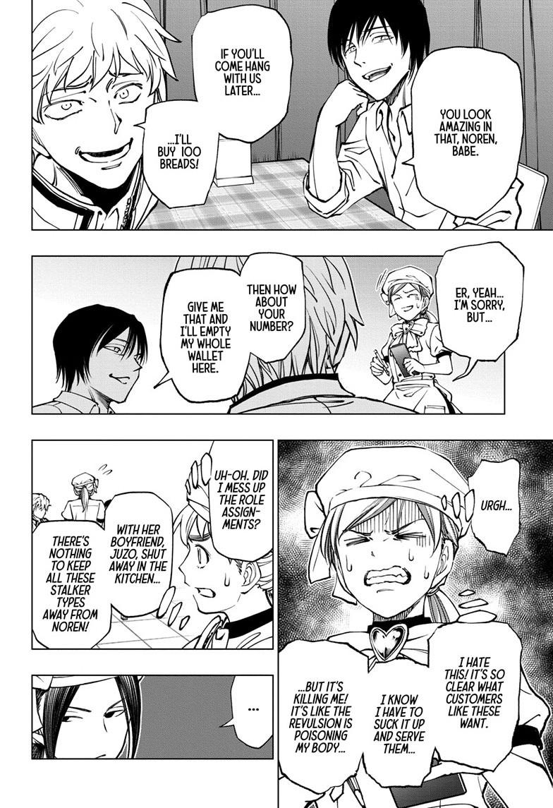 Kill Blue chapter 78 page 12