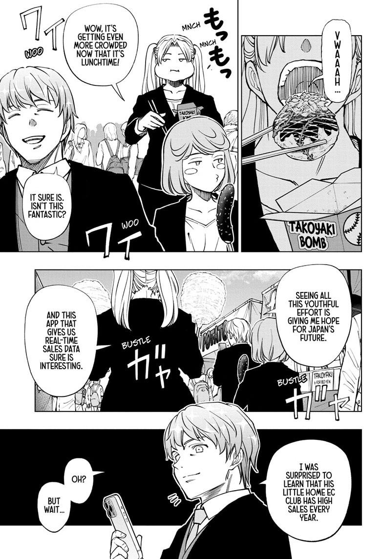 Kill Blue chapter 78 page 15