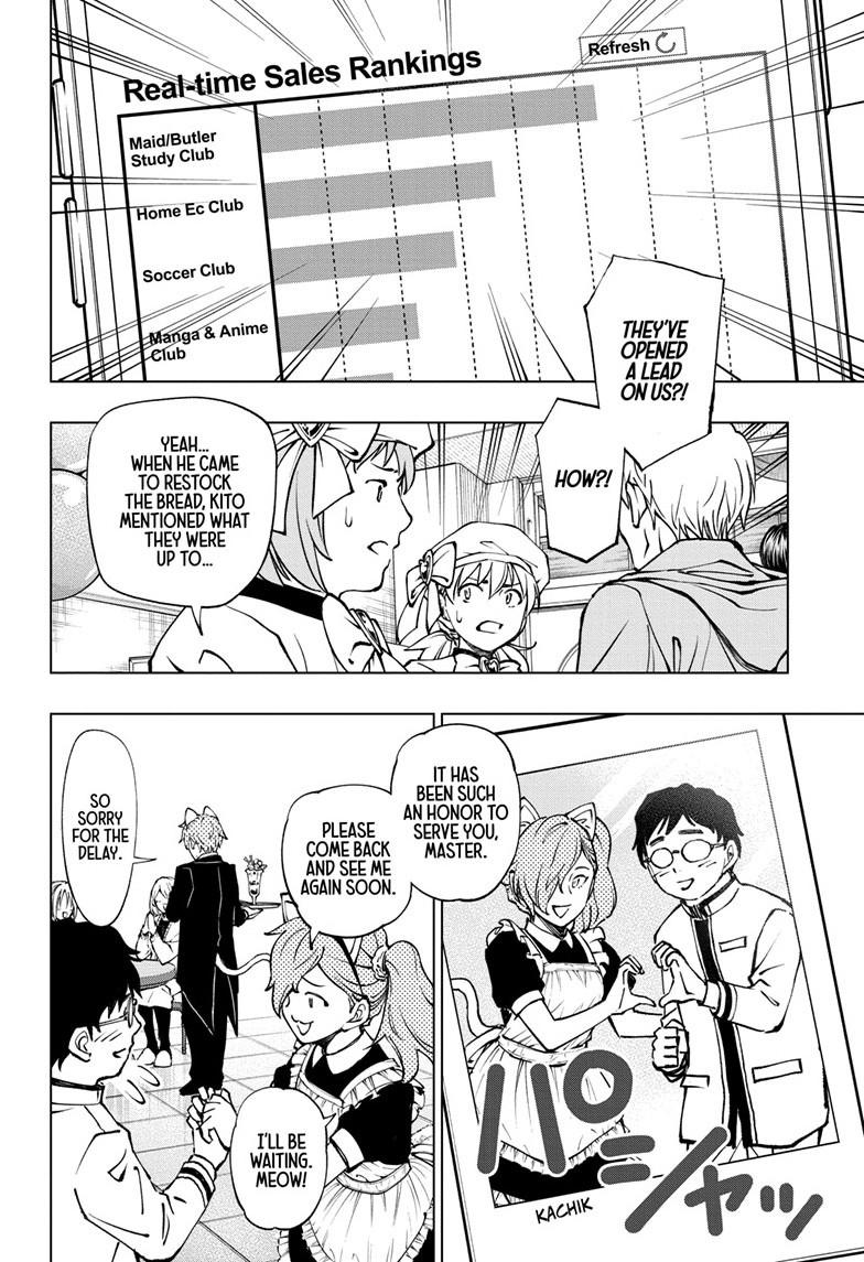 Kill Blue chapter 78 page 16