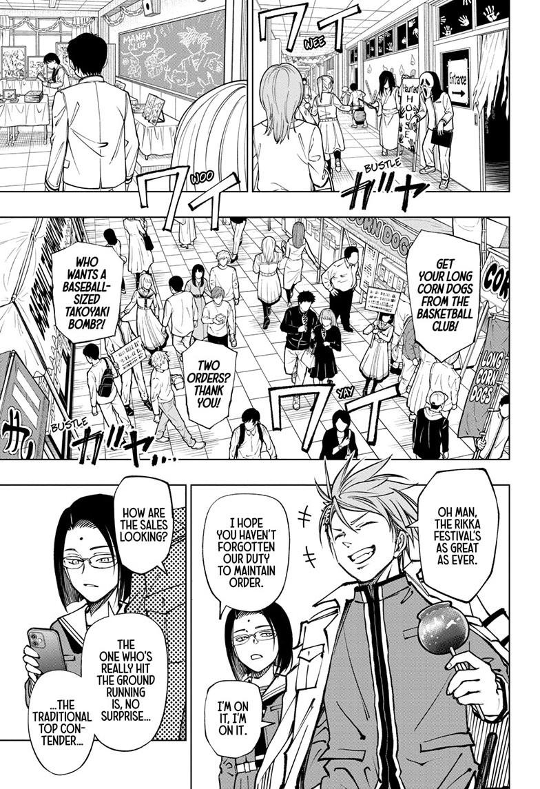 Kill Blue chapter 78 page 5