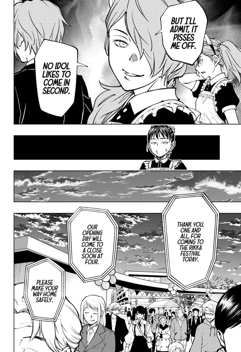 Kill Blue chapter 79 page 12