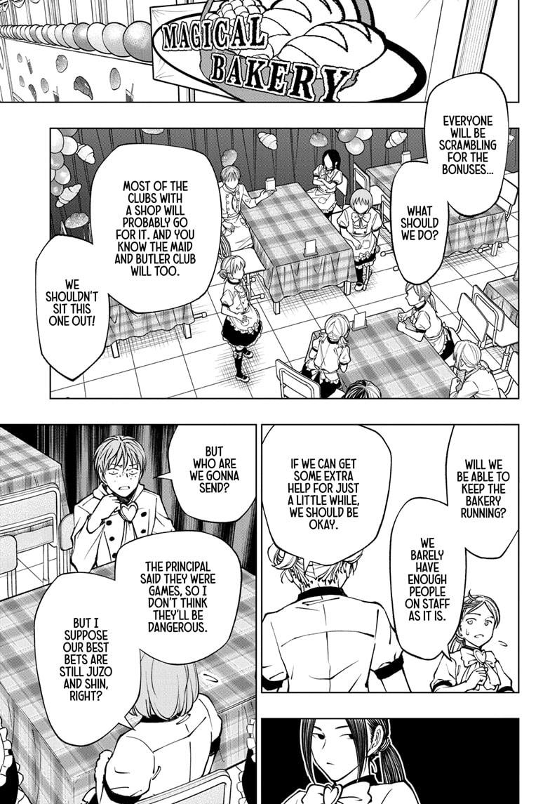 Kill Blue chapter 79 page 17