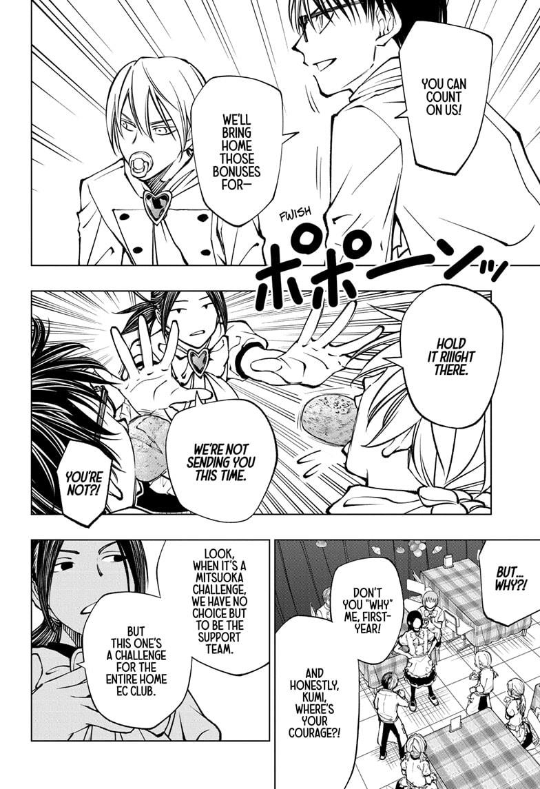 Kill Blue chapter 79 page 18