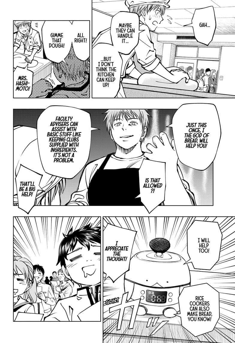 Kill Blue chapter 79 page 8