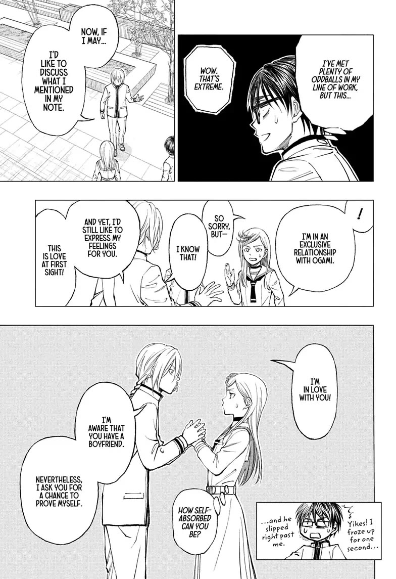 Kill Blue chapter 8 page 13