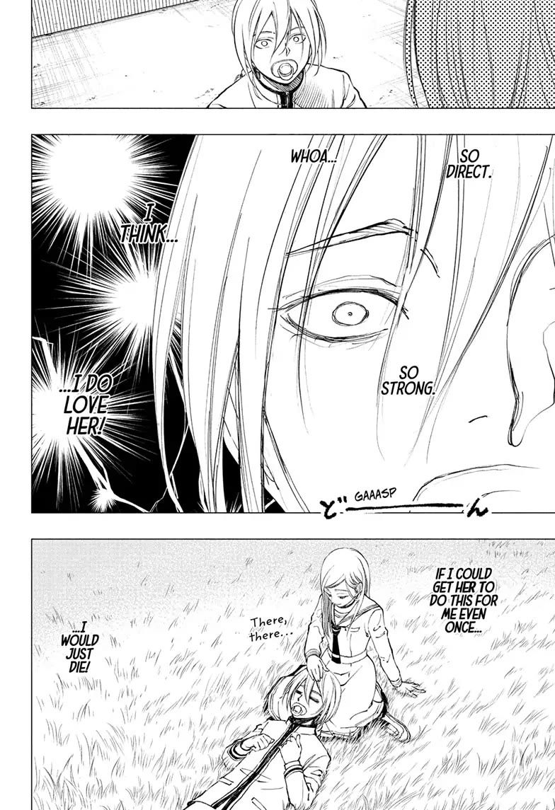 Kill Blue chapter 8 page 16