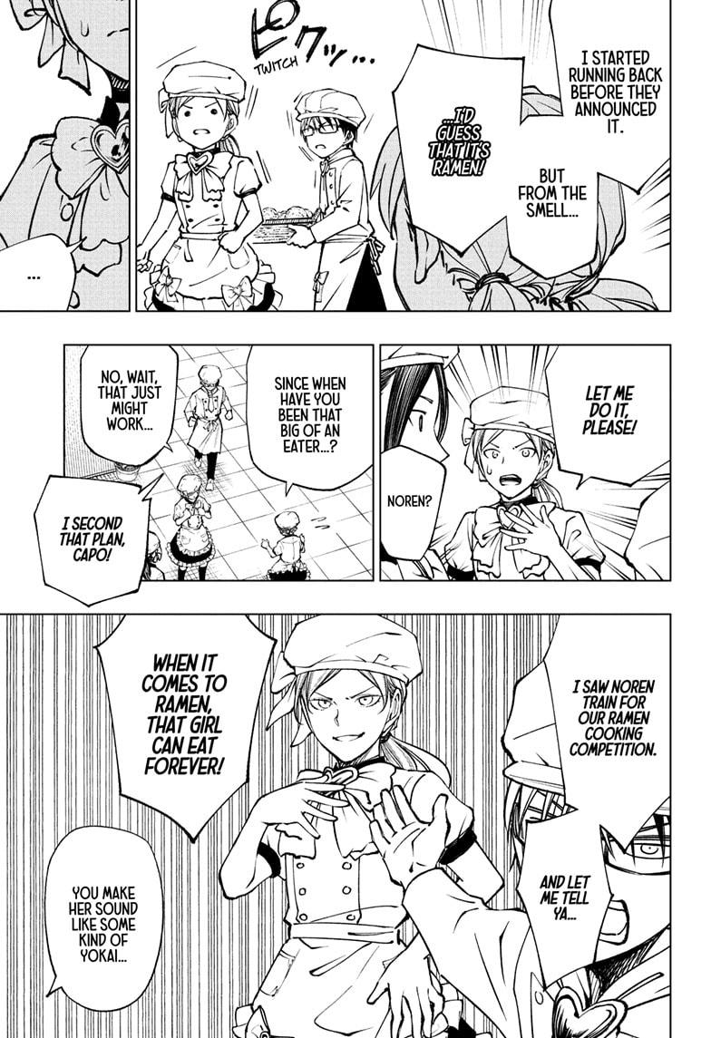 Kill Blue chapter 80 page 17