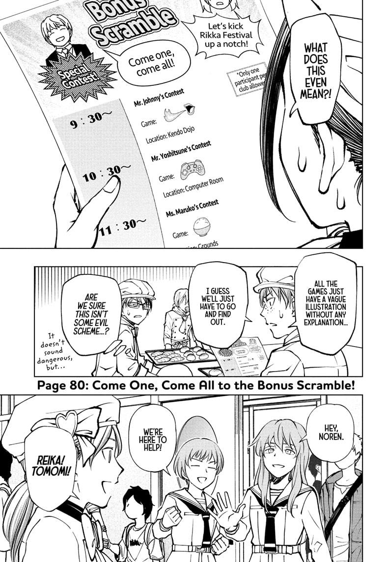 Kill Blue chapter 80 page 3