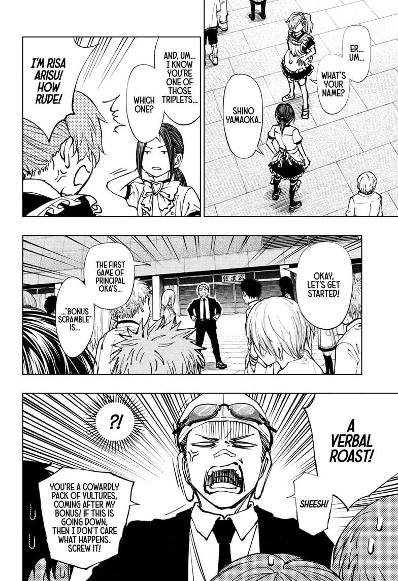 Kill Blue chapter 80 page 6