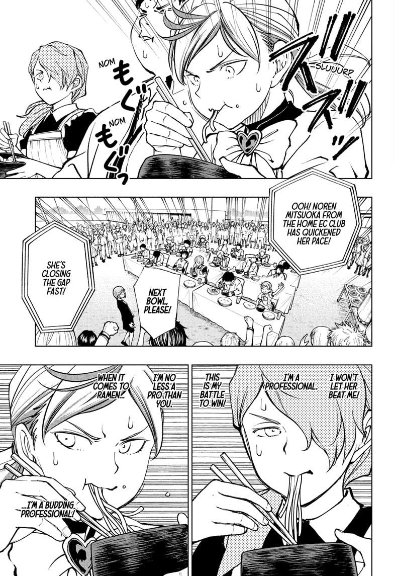 Kill Blue chapter 81 page 13