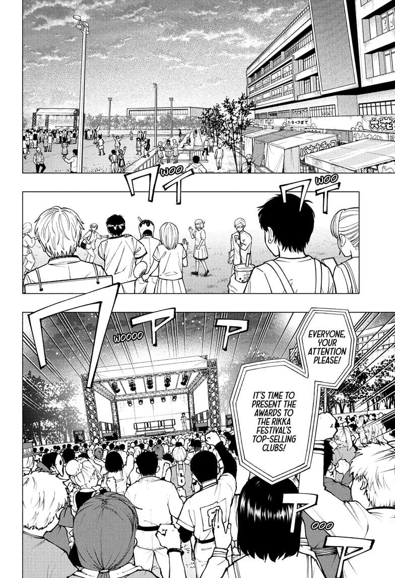 Kill Blue chapter 82 page 2