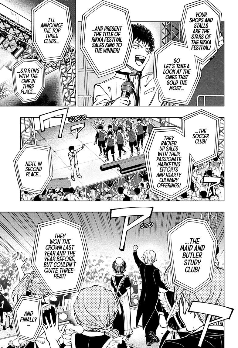 Kill Blue chapter 82 page 3