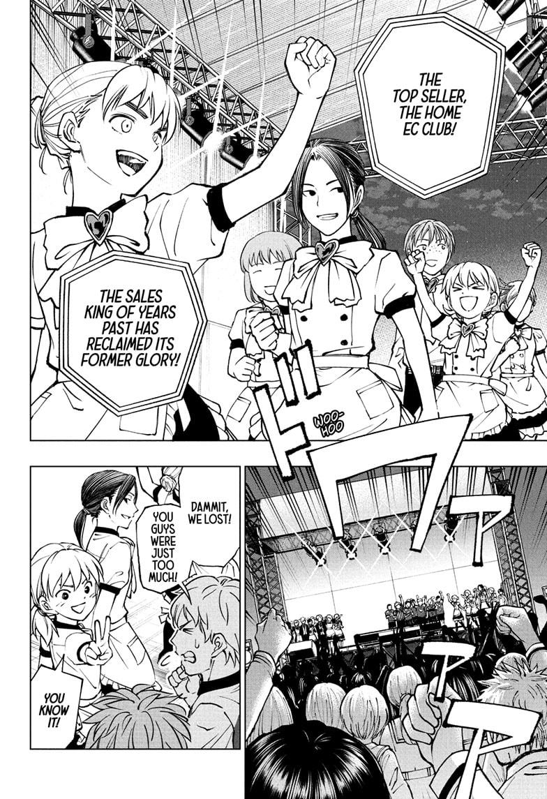 Kill Blue chapter 82 page 4