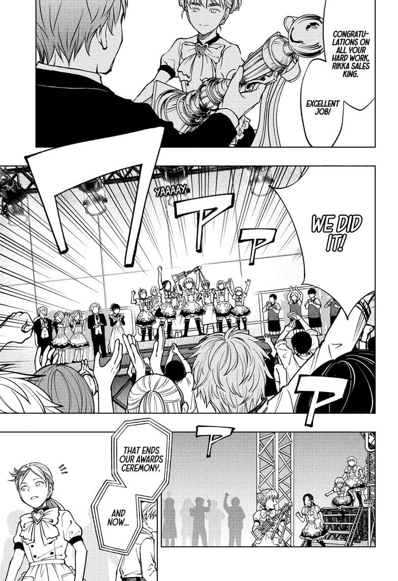 Kill Blue chapter 82 page 7