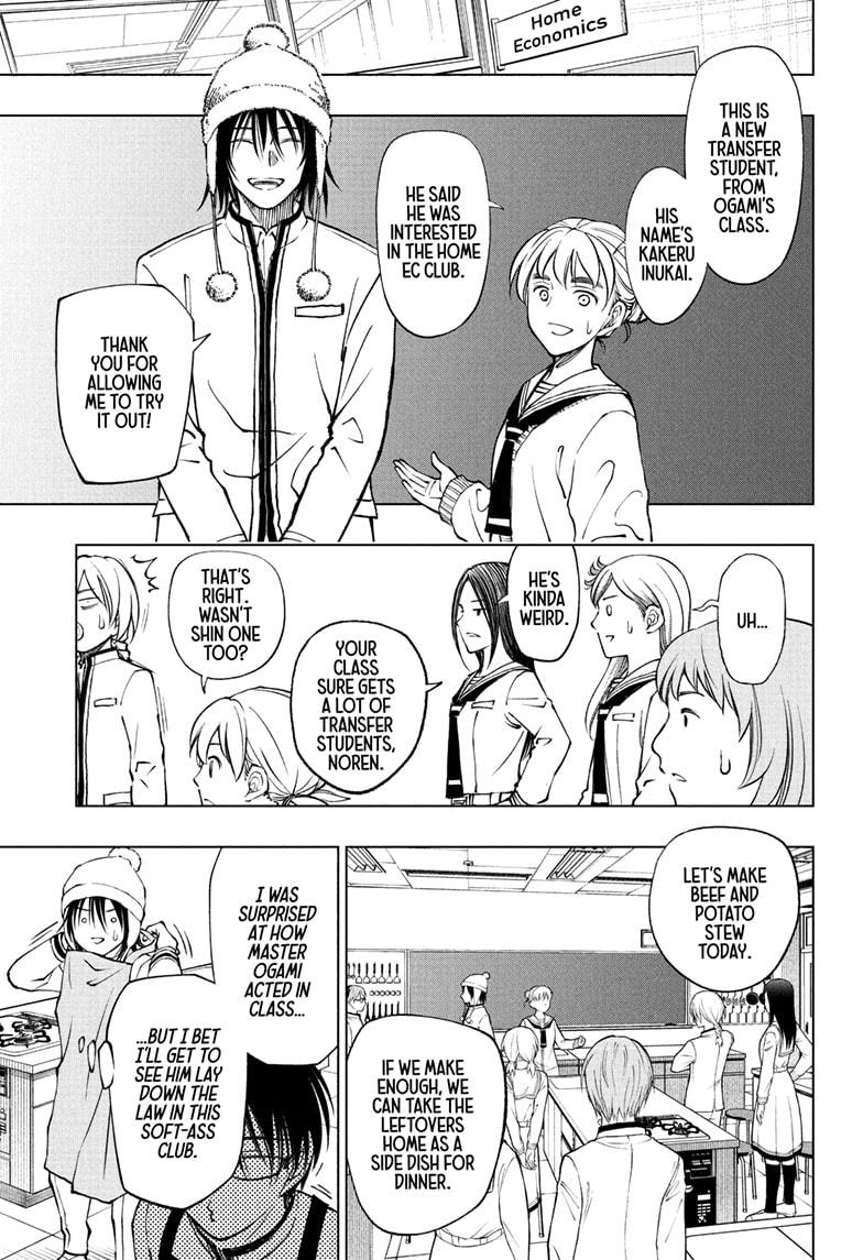 Kill Blue chapter 83 page 11