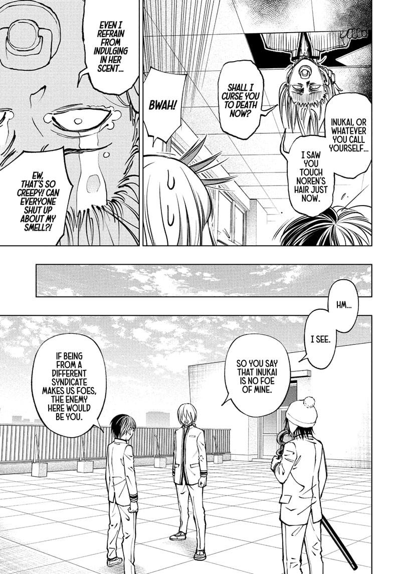 Kill Blue chapter 84 page 5