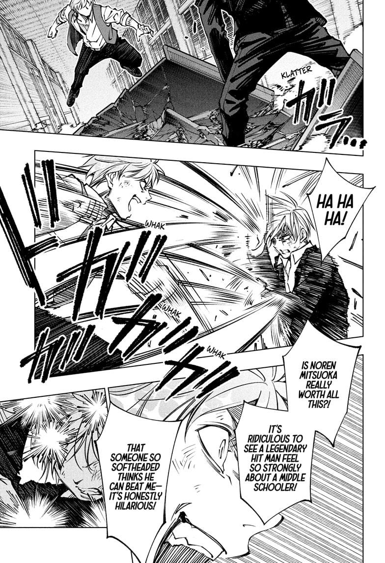 Kill Blue chapter 87 page 17