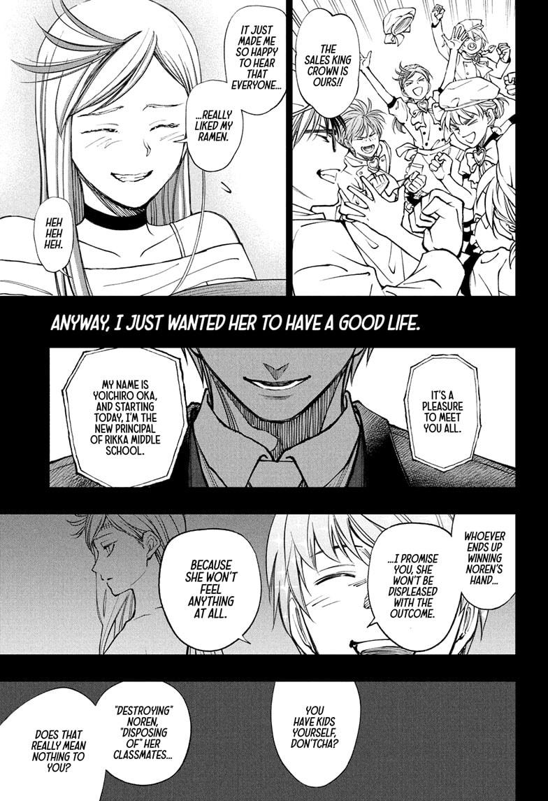 Kill Blue chapter 87 page 3