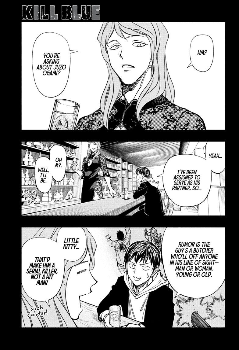 Kill Blue chapter 88 page 1