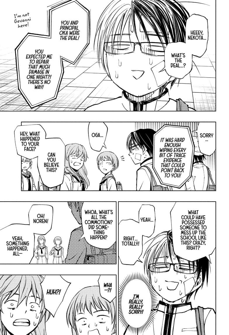 Kill Blue chapter 90 page 11