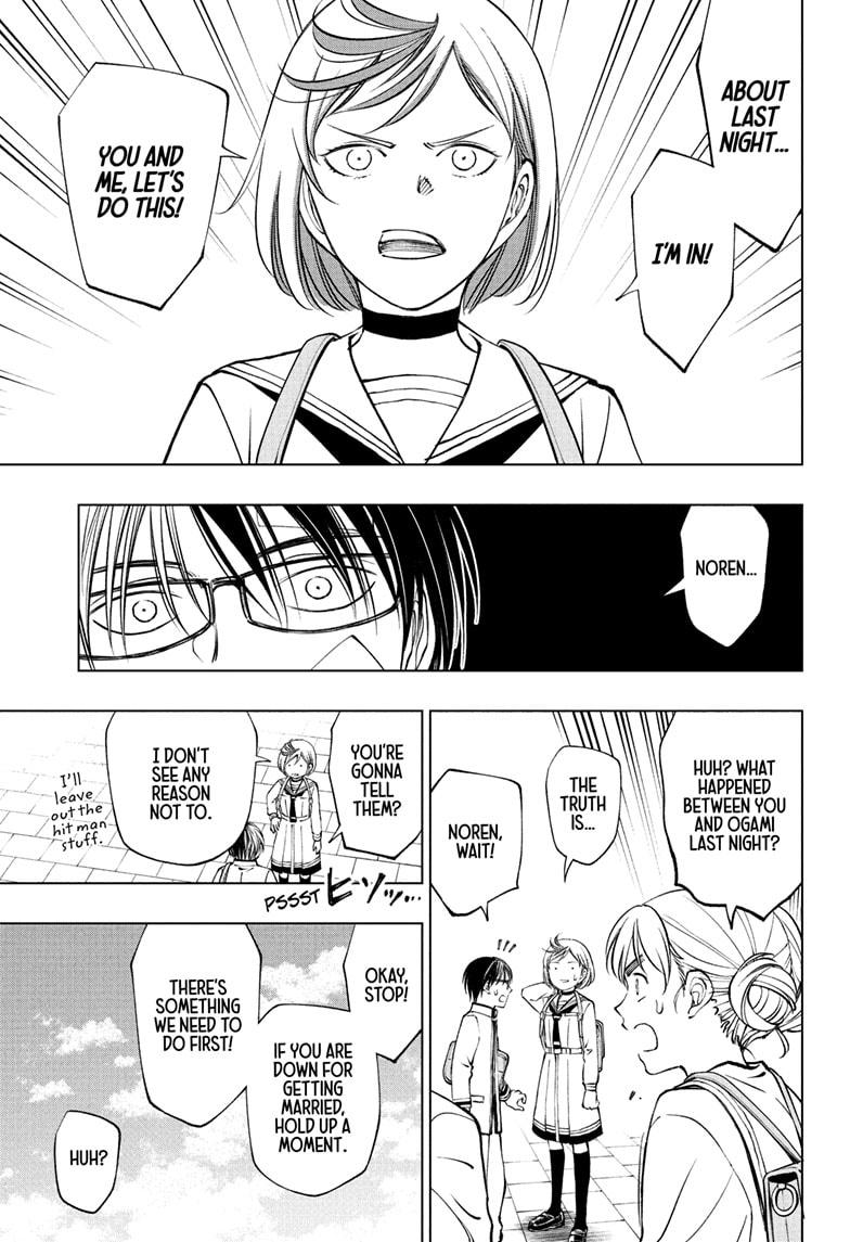 Kill Blue chapter 90 page 13