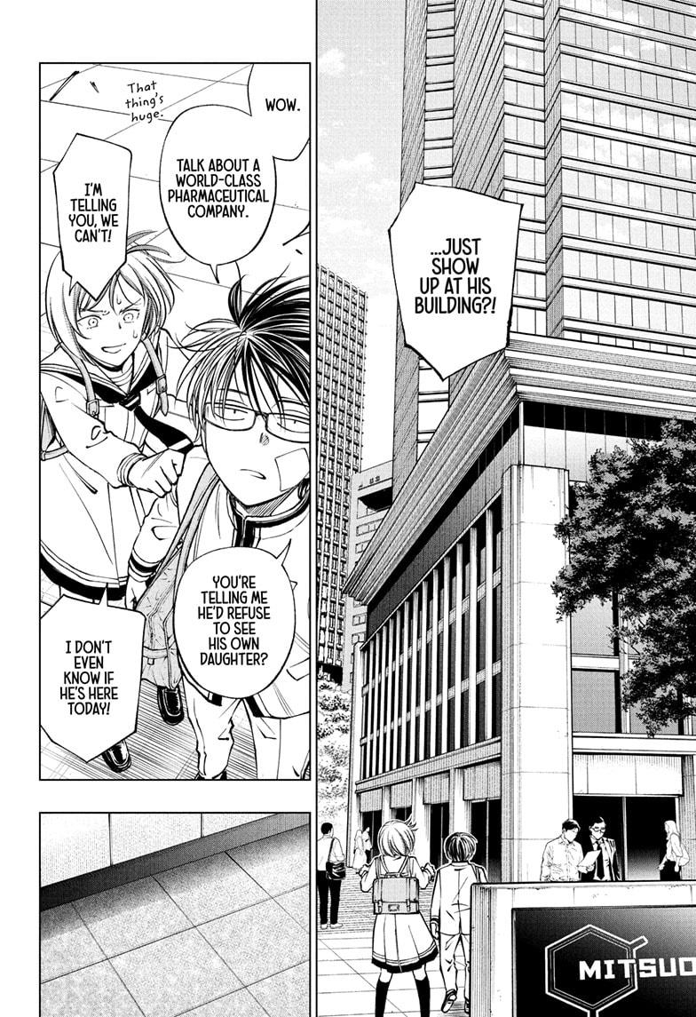 Kill Blue chapter 90 page 16