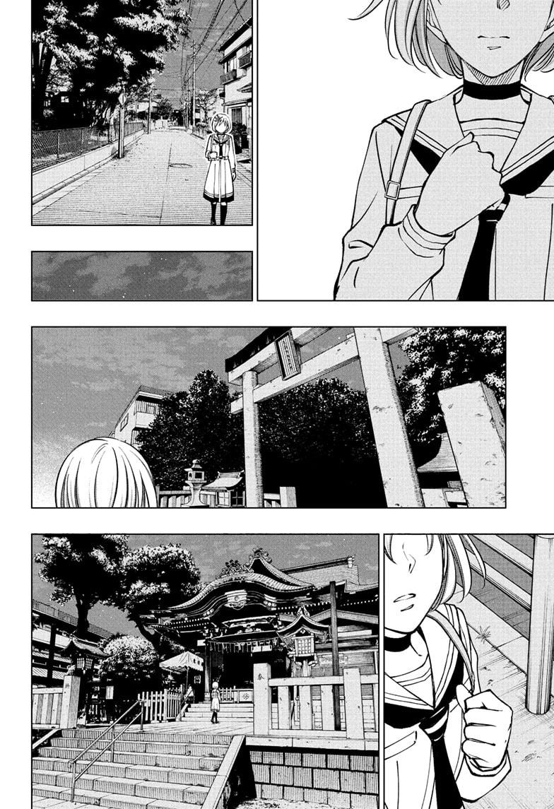 Kill Blue chapter 92 page 16