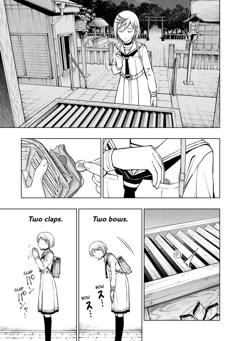 Kill Blue chapter 92 page 17