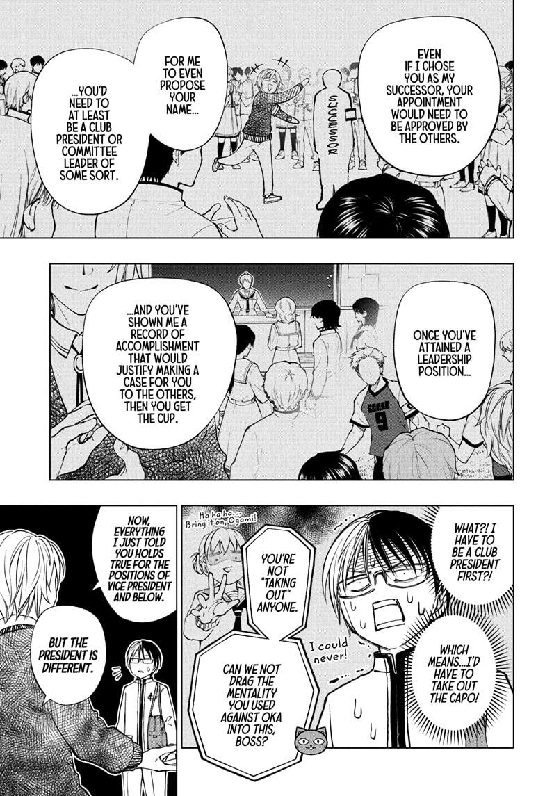 Kill Blue chapter 94 page 11