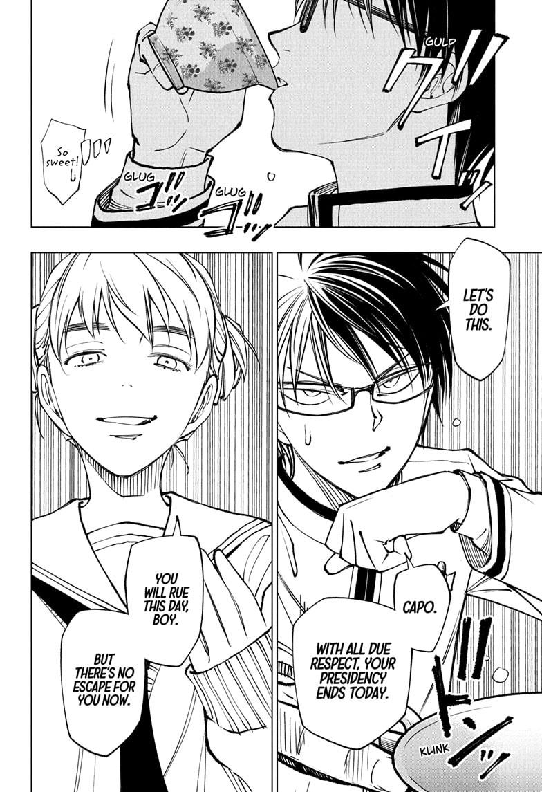 Kill Blue chapter 95 page 12