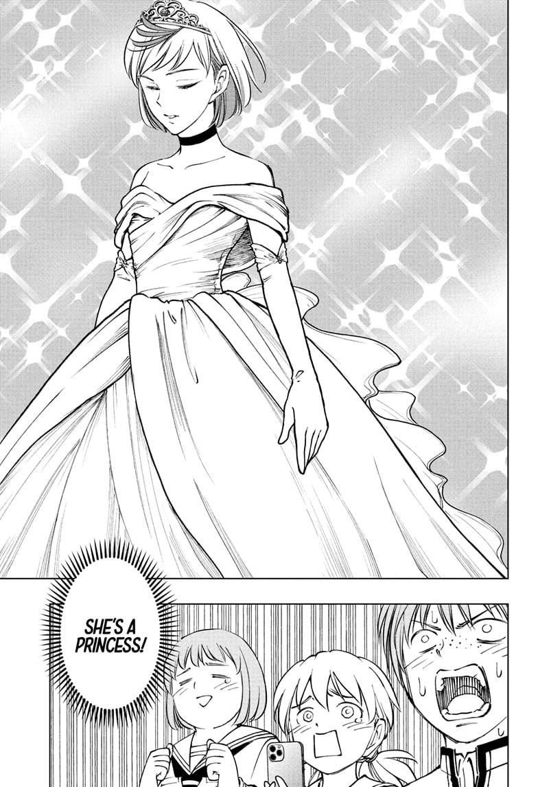 Kill Blue chapter 95 page 19