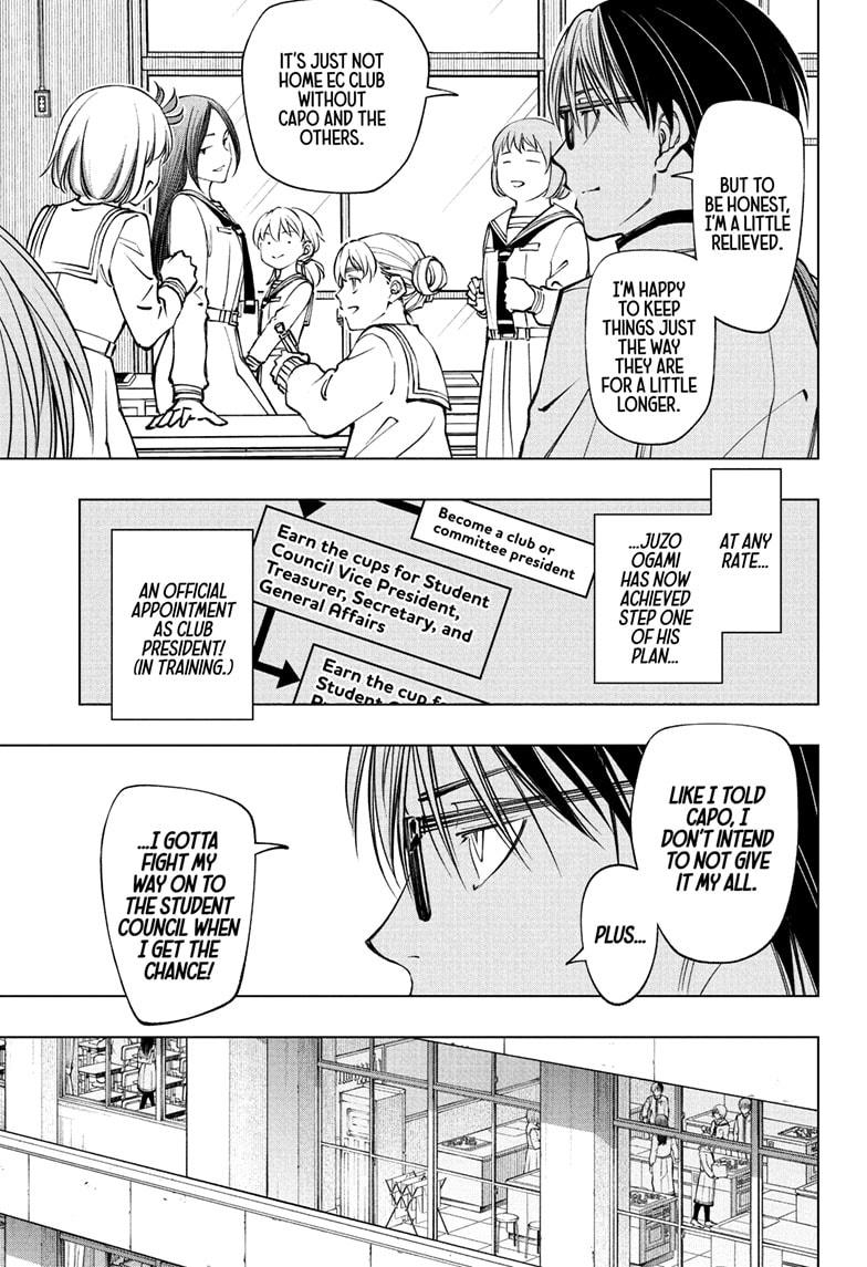 Kill Blue chapter 97 page 13